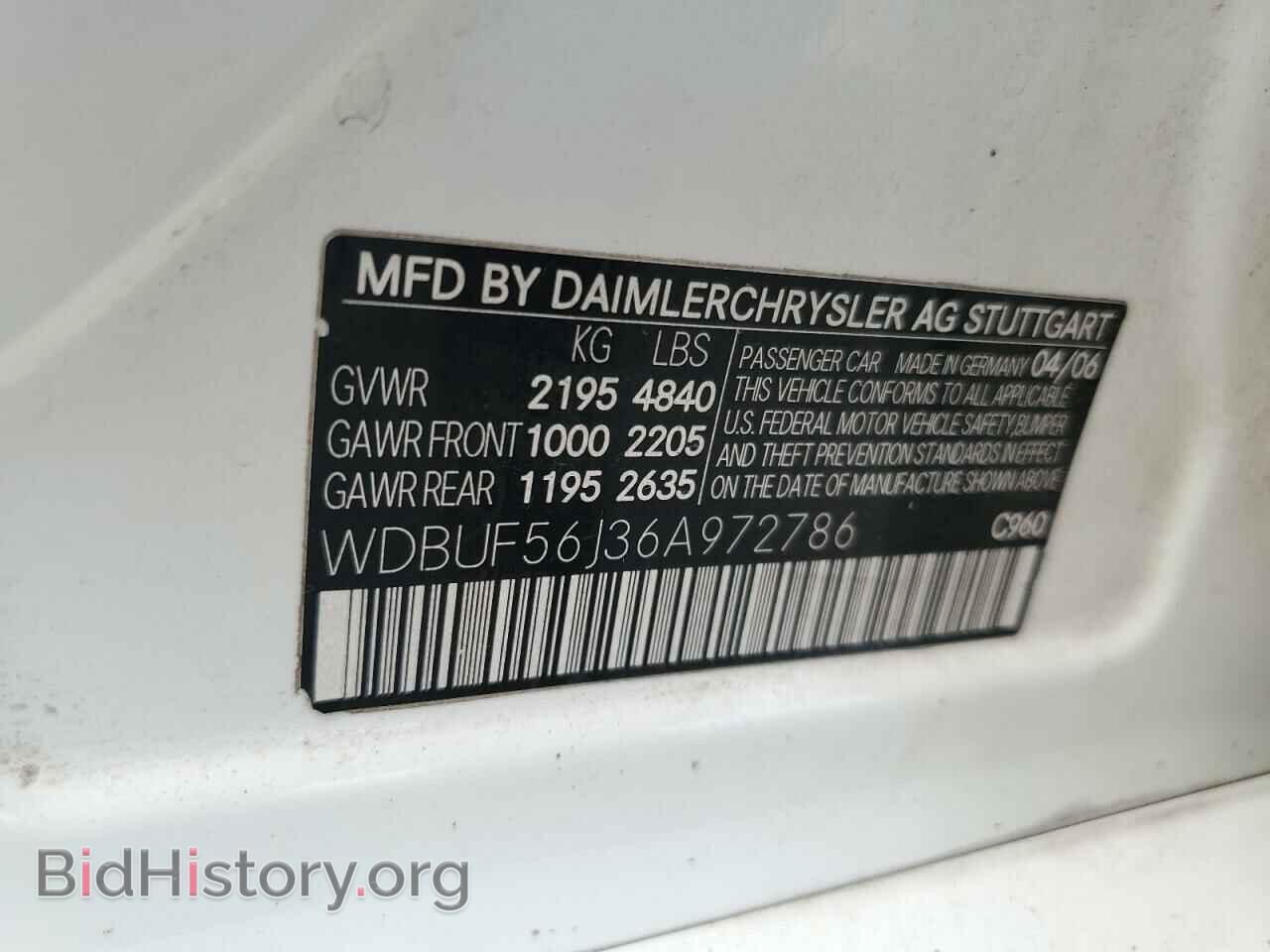 2006 MERCEDES-BENZ E-CLASS - VIN: WDBUF56J36A972786 - Фото 12
