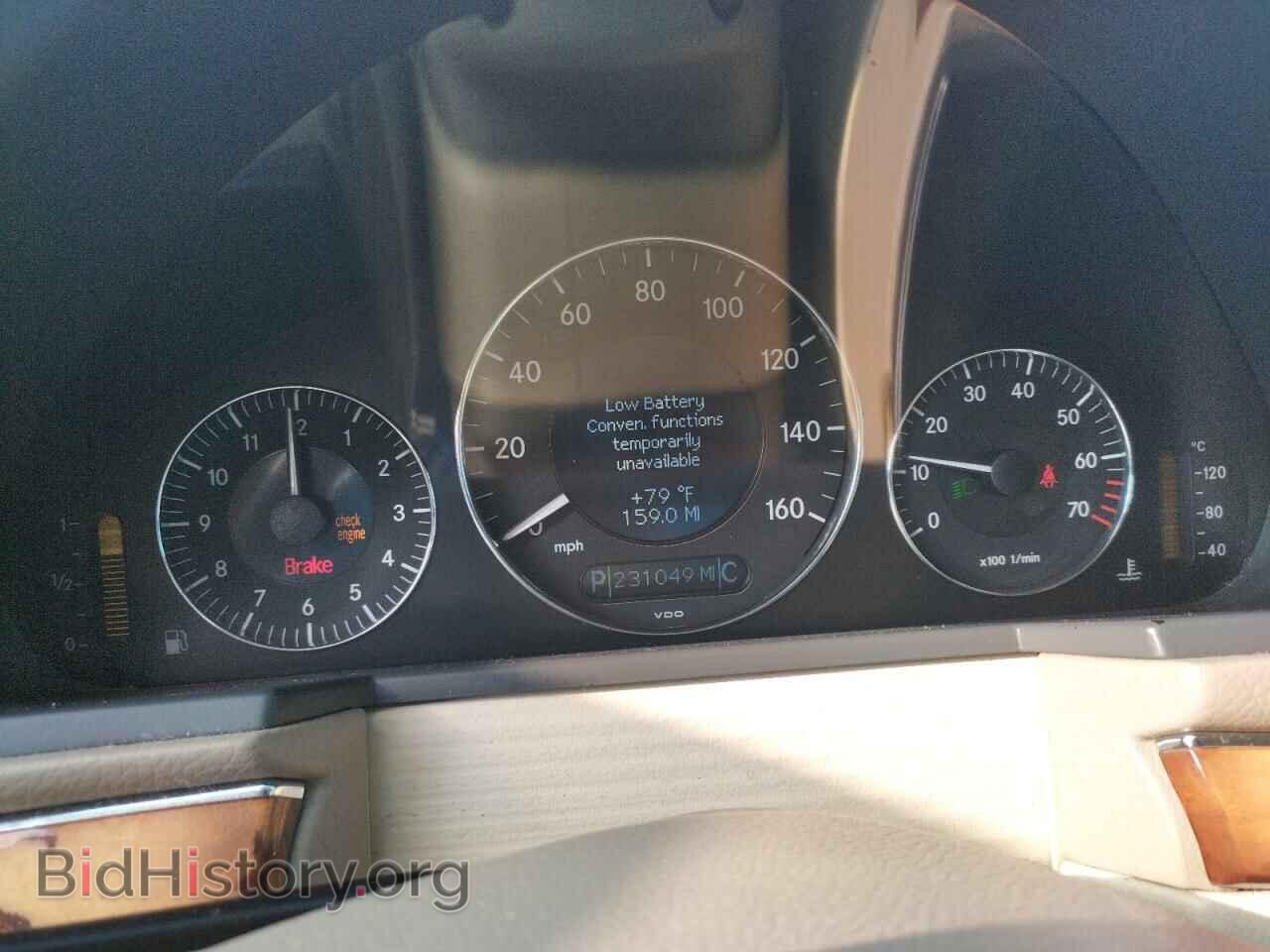 2006 MERCEDES-BENZ E-CLASS - VIN: WDBUF56J36A972786 - Фото 9
