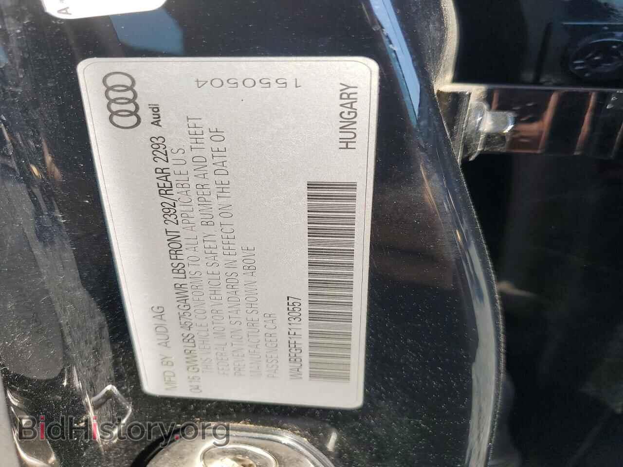 2015 AUDI A3 - VIN: WAUBFGFF1F1130557 - Фото 12