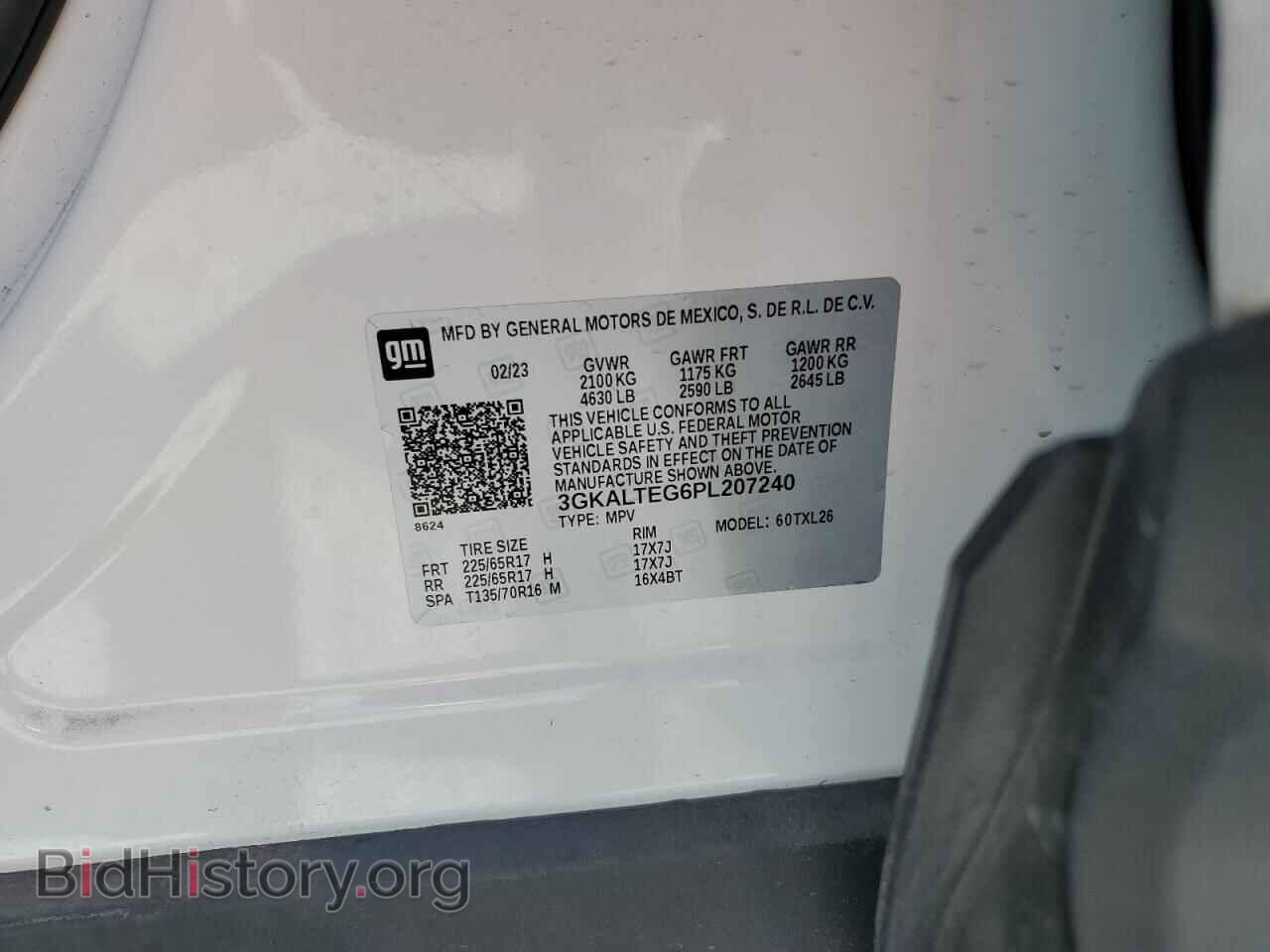 2023 GMC TERRAIN - VIN: 3GKALTEG6PL207240 - Фото 13