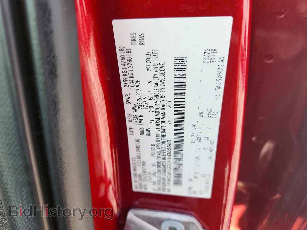 2017 FORD ESCAPE - VIN: 1FMCU0G98HUB85680 - Фото 13