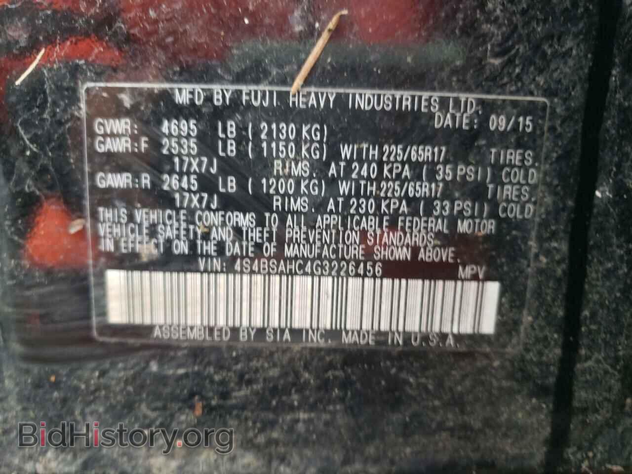 2016 SUBARU OUTBACK - VIN: 4S4BSAHC4G3226456 - Фото 10