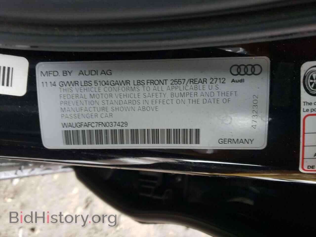 2015 AUDI A6 - VIN: WAUGFAFC7FN037429 - Фото 10