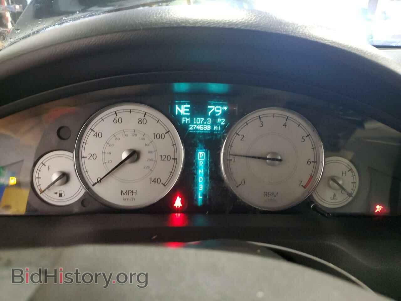 2006 CHRYSLER 300 - VIN: 2C3AA53G75H136799 - Фото 9