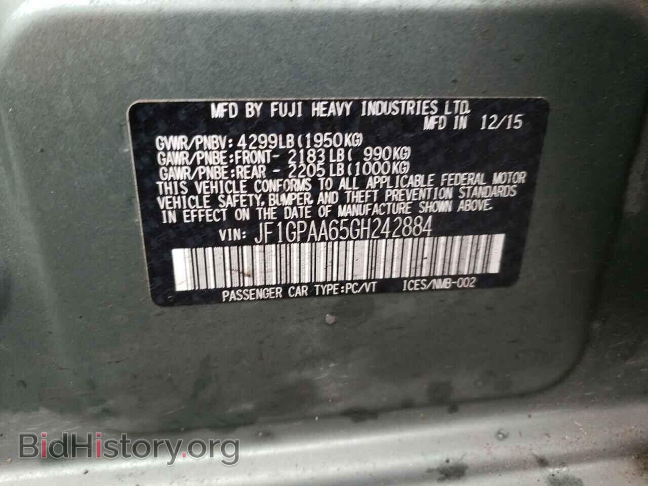 2016 SUBARU IMPREZA - VIN: JF1GPAA65GH242884 - Фото 10