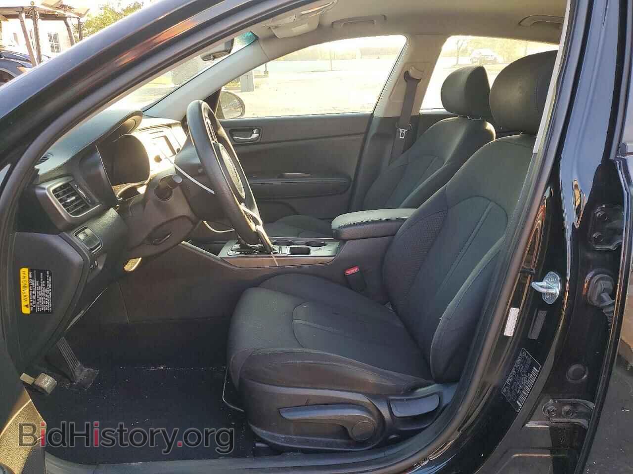 2017 KIA OPTIMA - VIN: KNAGT4L37H5161637 - Photo 7