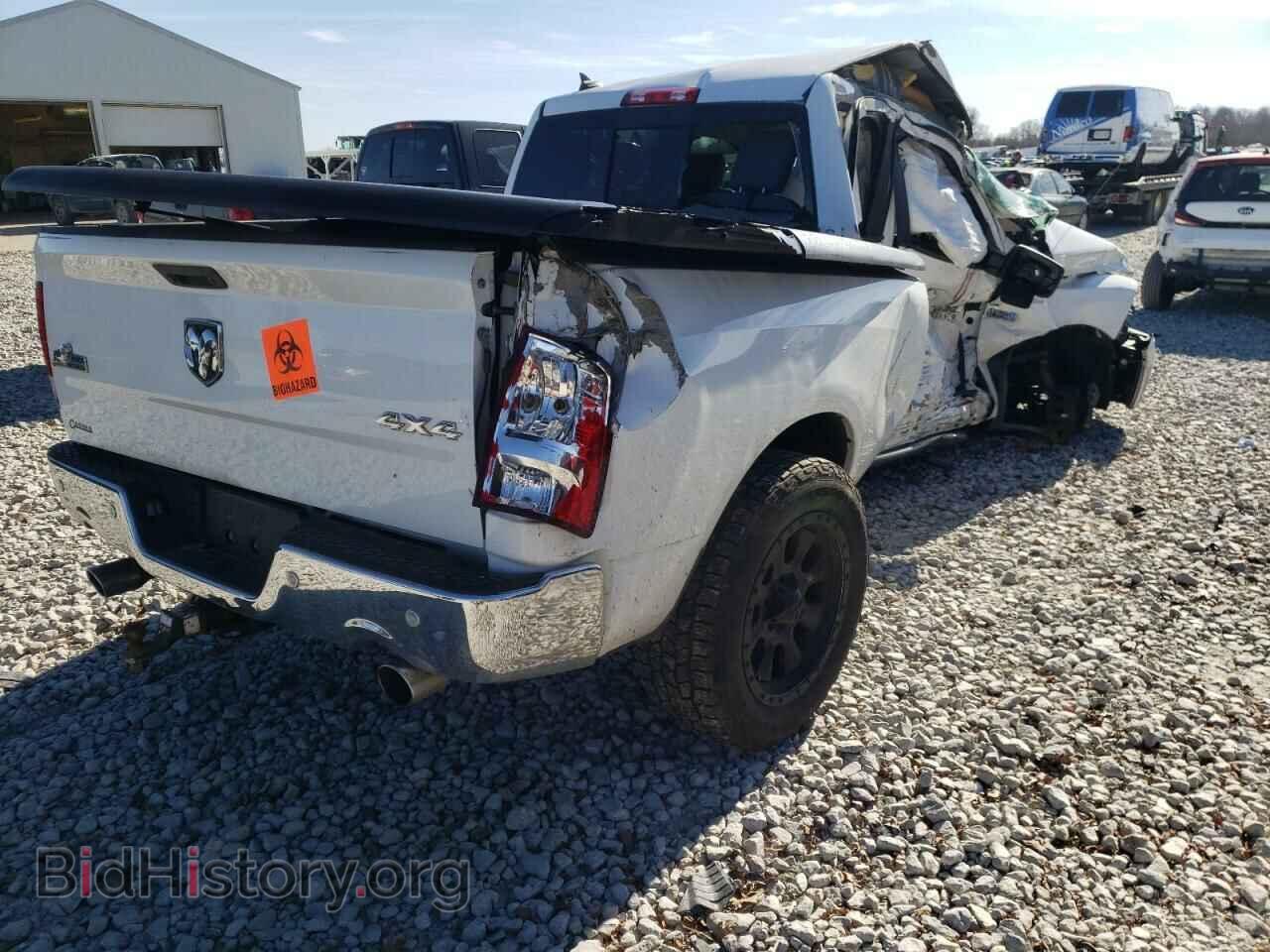 2017 RAM 1500 - VIN: 1C6RR7TT9HS826607 - Фото 4