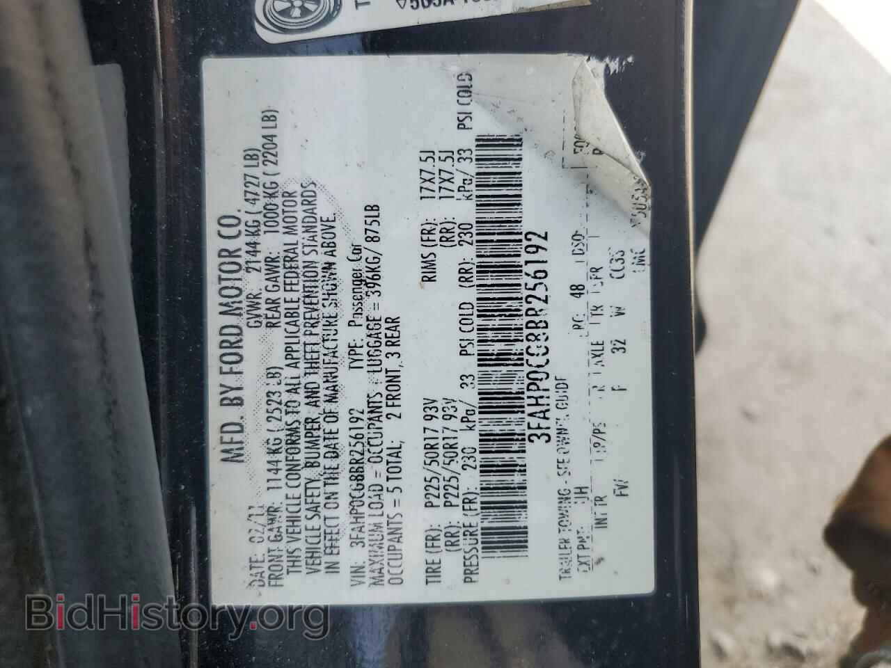 2011 FORD FUSION - VIN: 3FAHP0CG8BR256192 - Фото 13