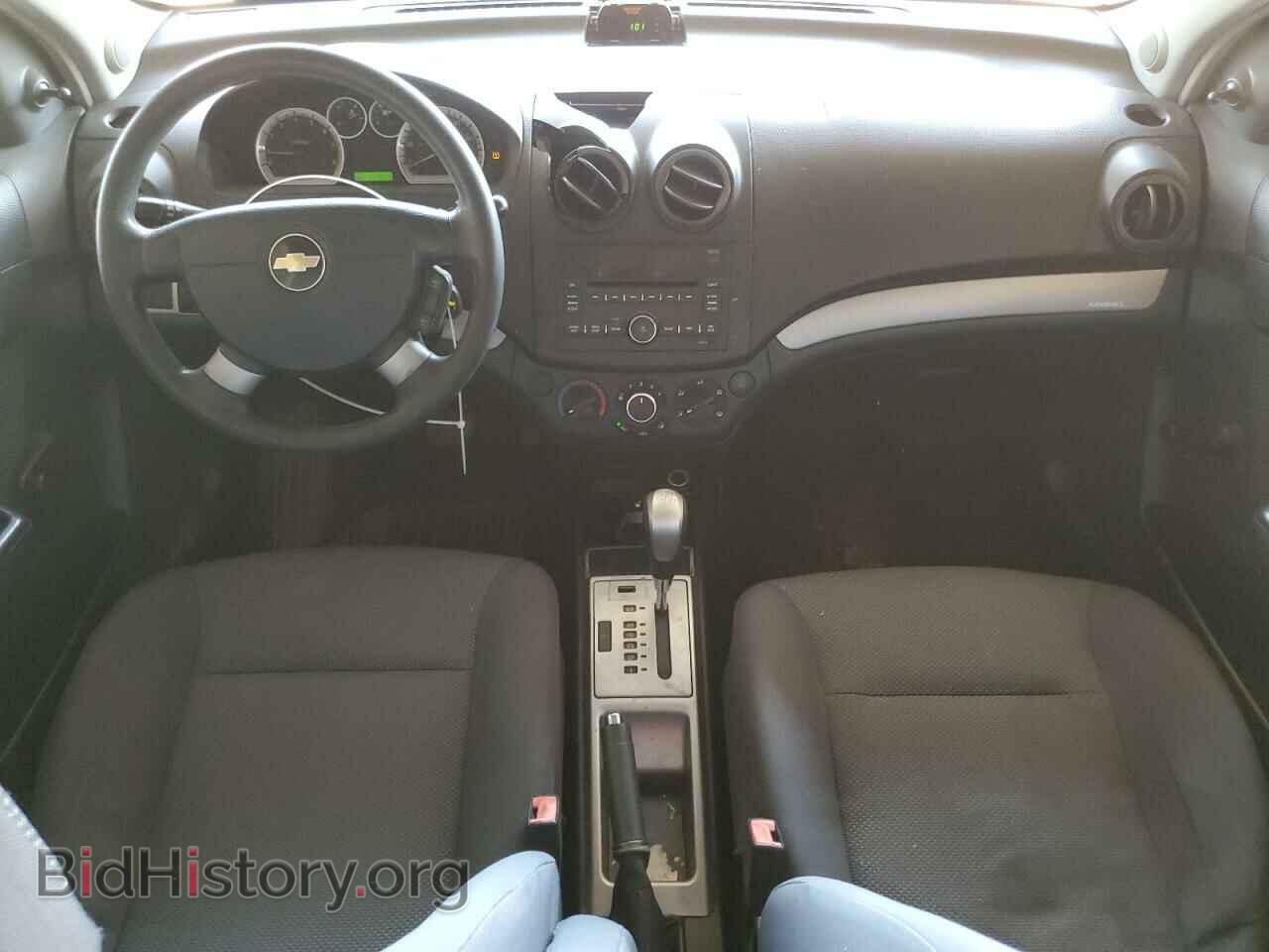 2009 CHEVROLET AVEO - VIN: KL1TD56E89B375046 - Фото 8