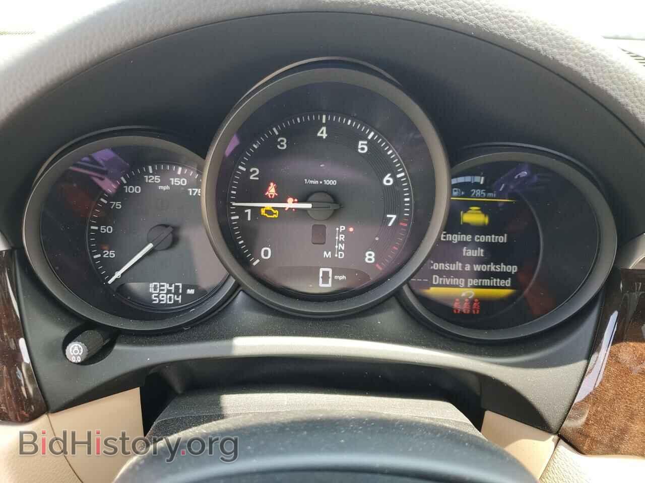 2024 PORSCHE MACAN BASE - VIN: WP1AA2A53RLB00336 - Фото 9