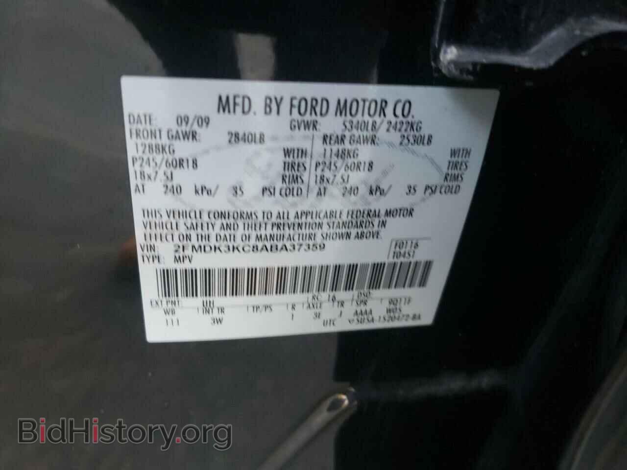2010 FORD EDGE - VIN: 2FMDK3KC8ABA37359 - Photo 10