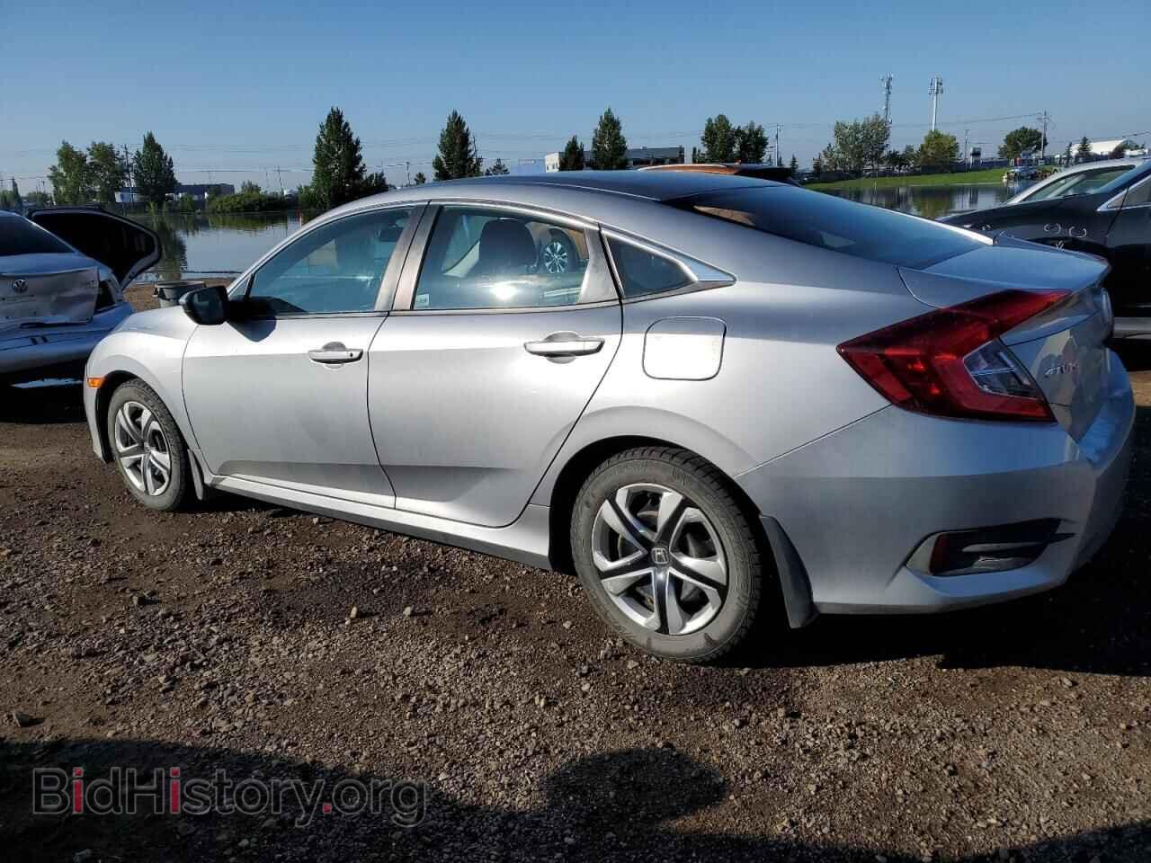 2016 HONDA CIVIC - VIN: 2HGFC2F59GH004085 - Фото 2