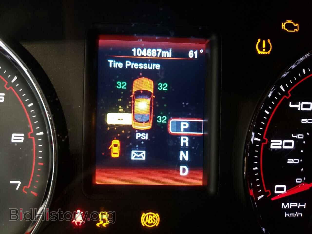 2014 DODGE CHARGER - VIN: 2C3CDXBG6EH145667 - Фото 8