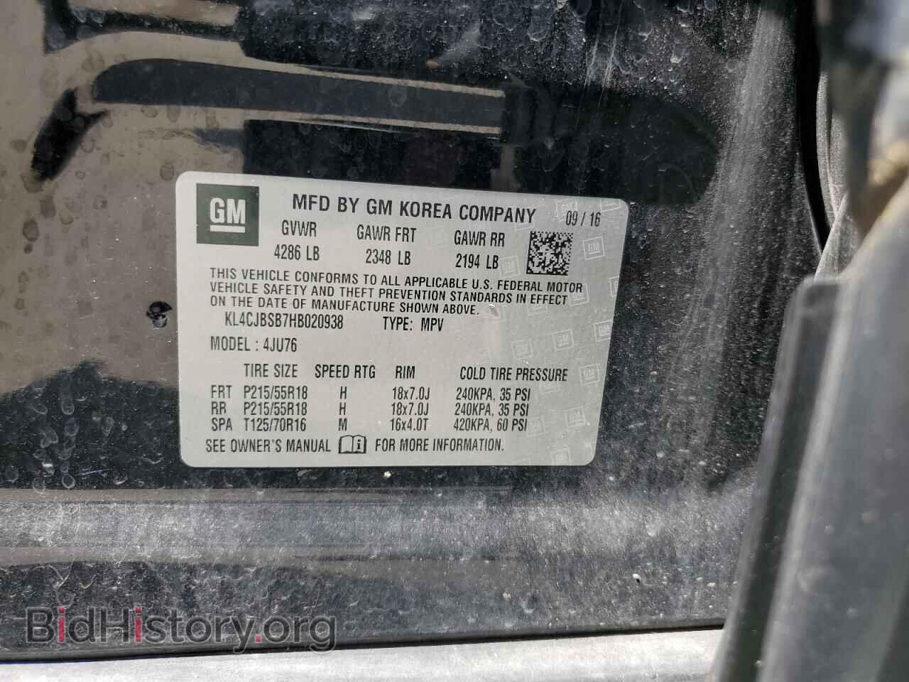 2017 BUICK ENCORE - VIN: KL4CJBSB7HB020938 - Фото 13