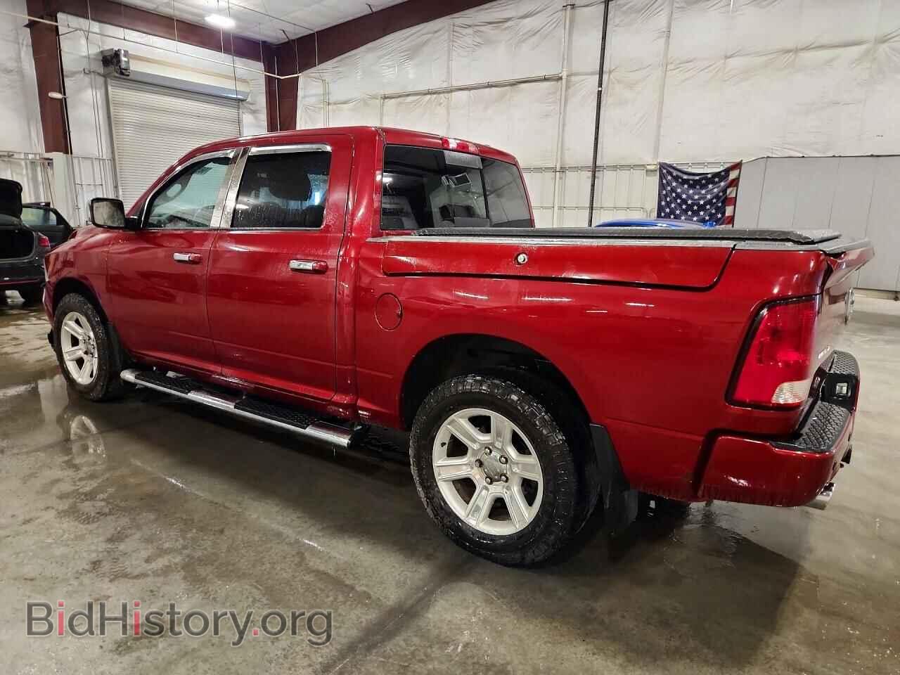 2012 DODGE RAM 1500 - VIN: 1C6RD7PT7CS348172 - Photo 2