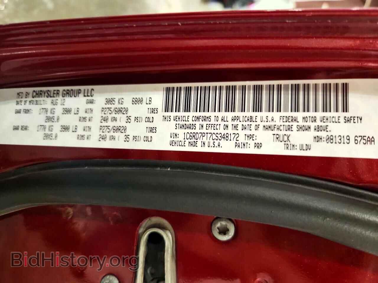 2012 DODGE RAM 1500 - VIN: 1C6RD7PT7CS348172 - Photo 12