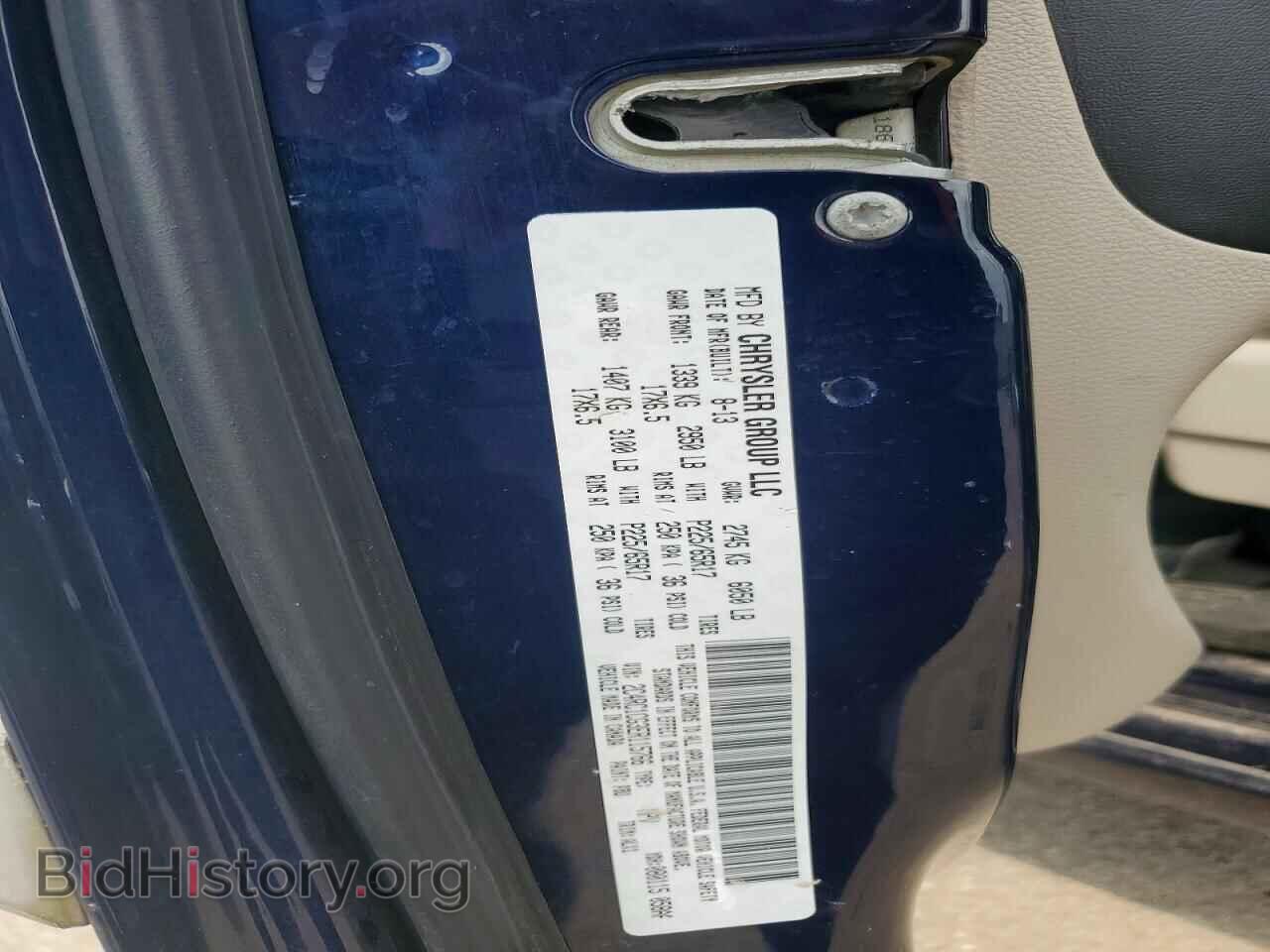 2014 CHRYSLER MINIVAN - VIN: 2C4RC1CG3ER115766 - Фото 13