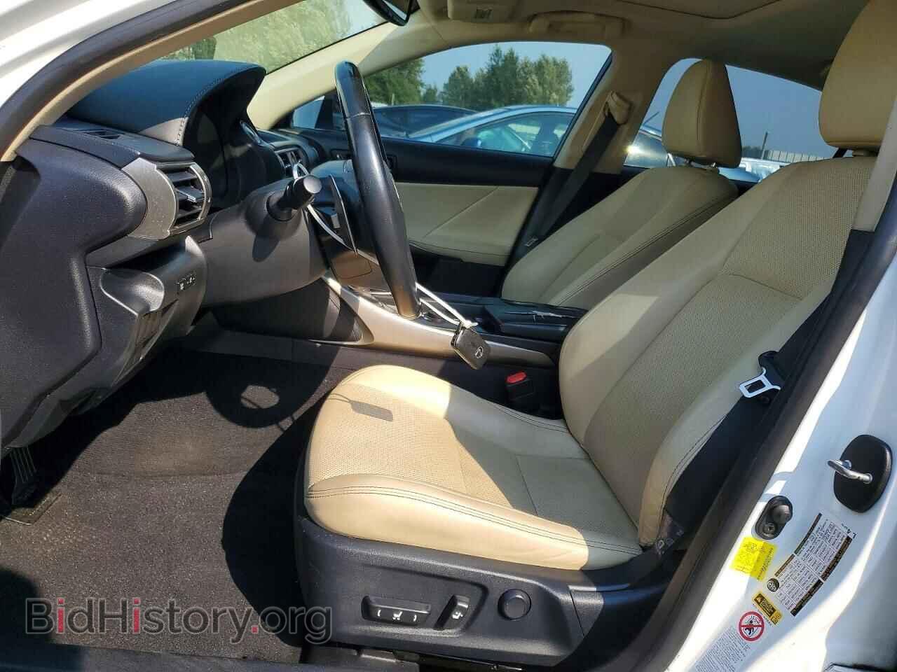 2015 LEXUS IS - VIN: JTHBF1D24F5055618 - Photo 7