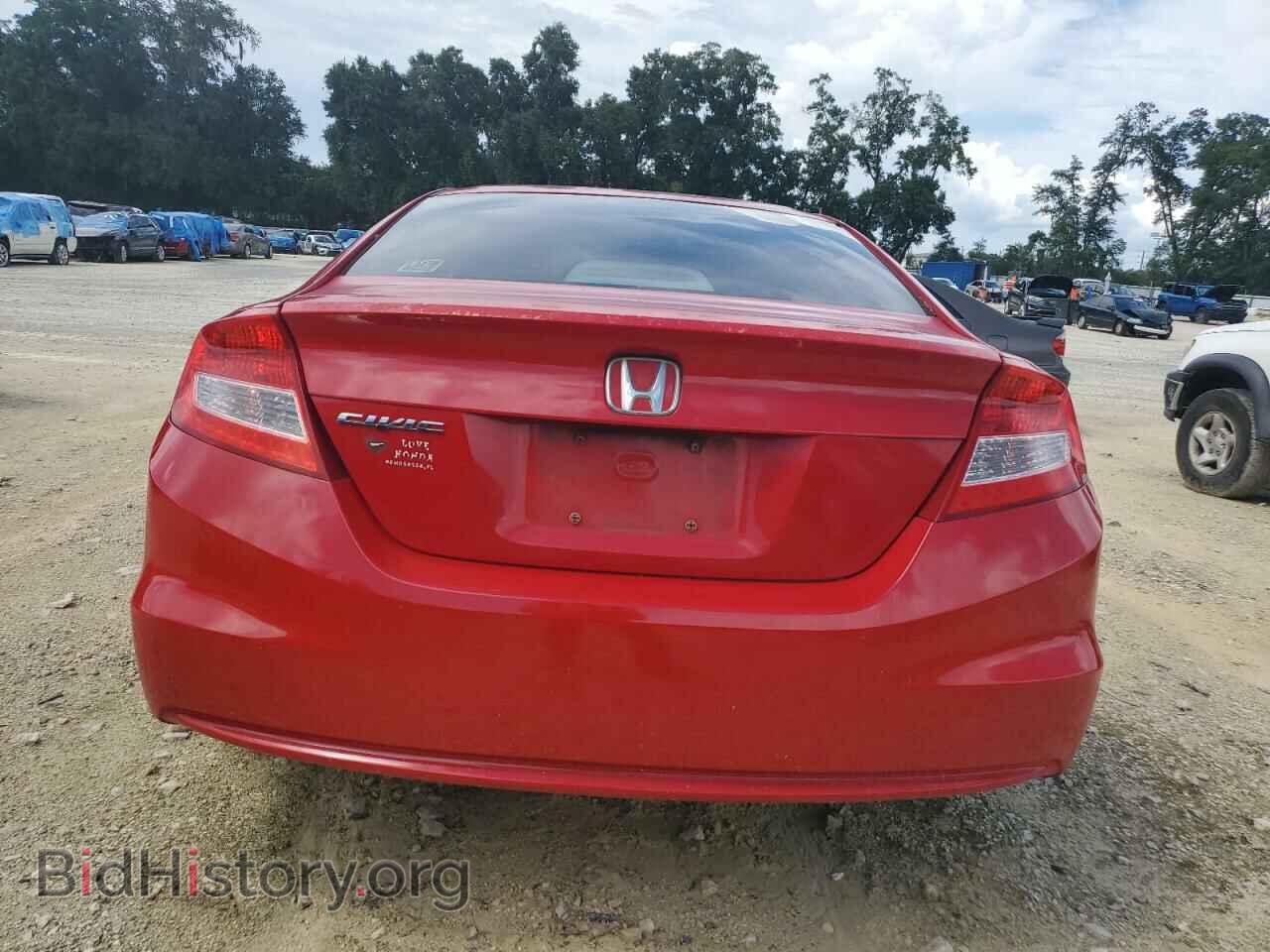 2012 HONDA CIVIC - VIN: 2HGFG3B5XCH545205 - Фото 6