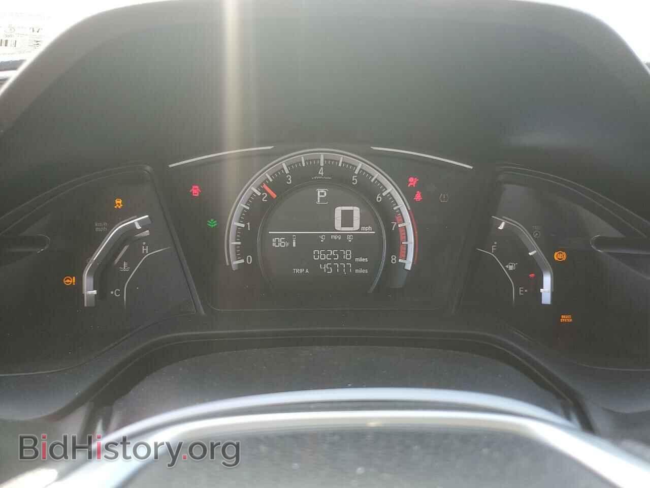 2018 HONDA CIVIC - VIN: 2HGFC2F56JH563150 - Фото 9