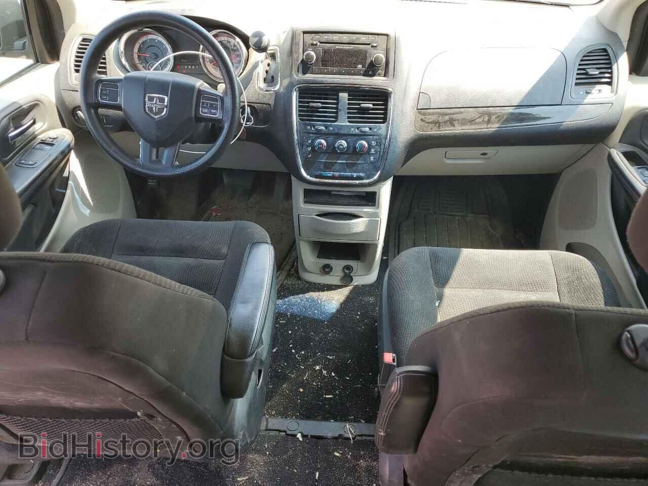 2017 DODGE CARAVAN - VIN: 2C4RDGBG2HR802713 - Photo 8
