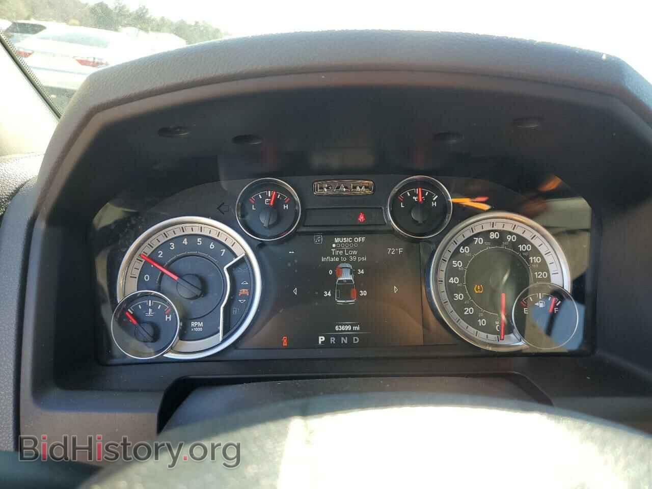 2018 RAM 1500 - VIN: 1C6RR6LT7JS180841 - Photo 9