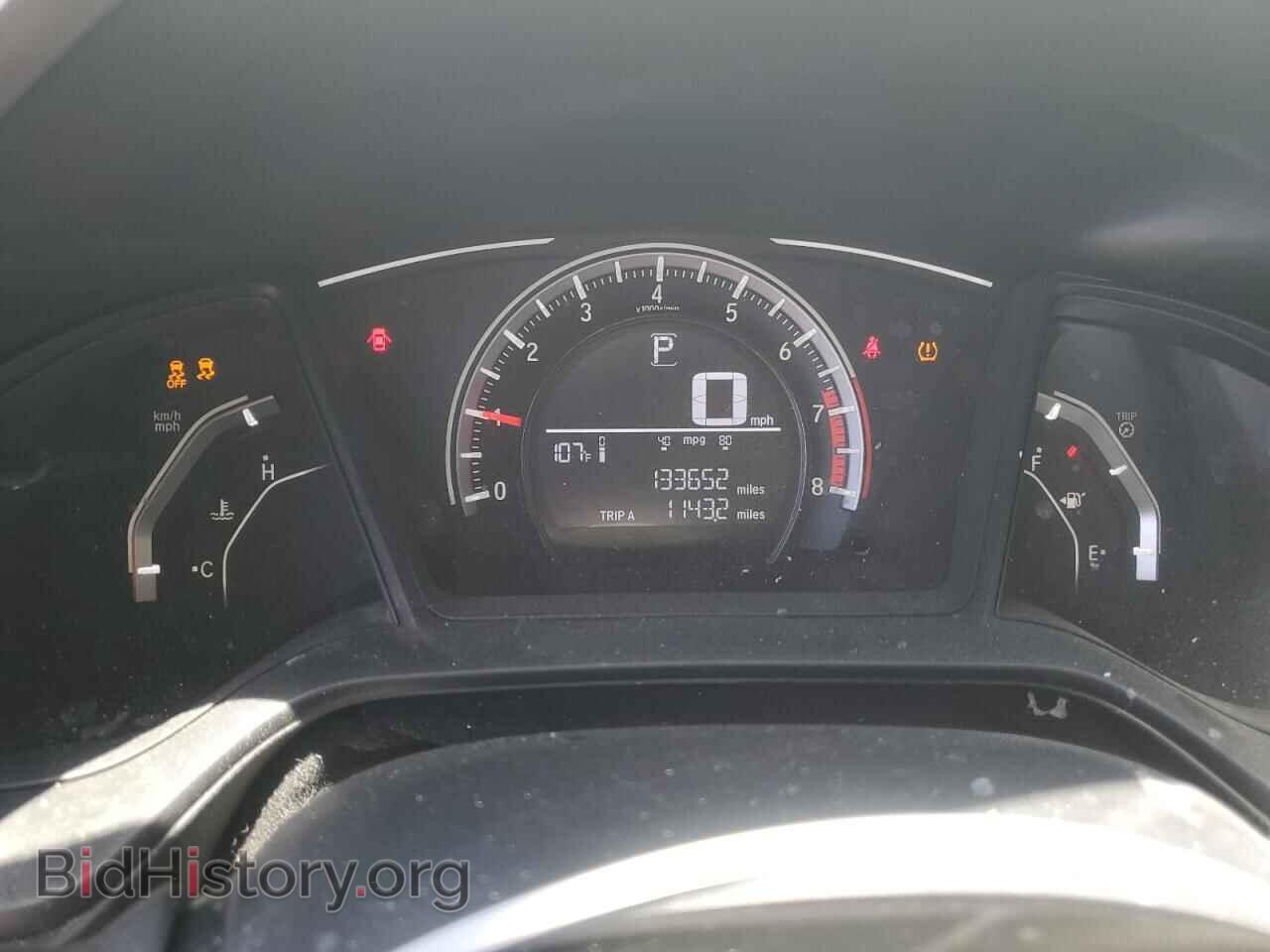 2017 HONDA CIVIC - VIN: 19XFC2F57HE082649 - Фото 9