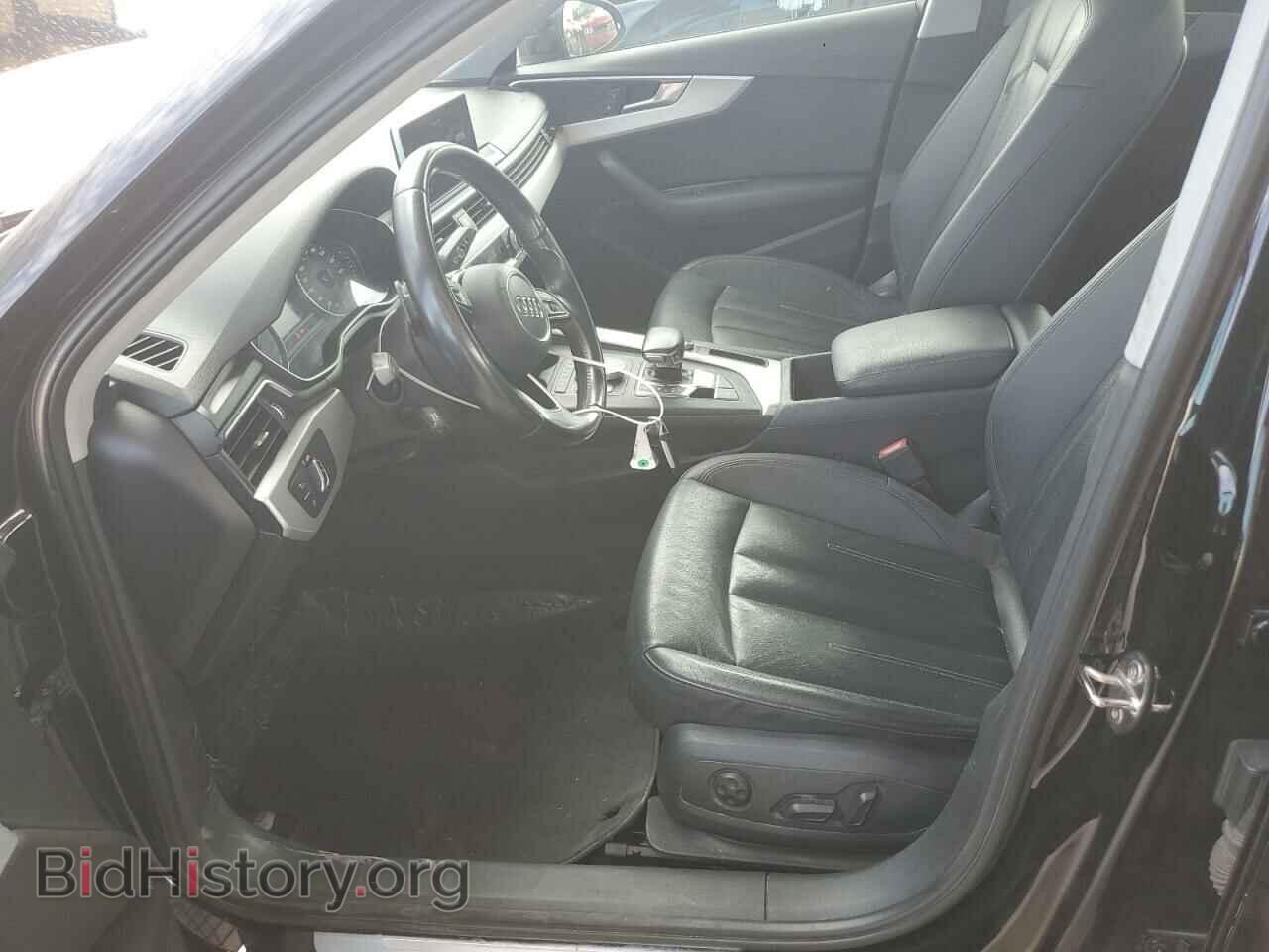 2017 AUDI A4 - VIN: WAUGNAF45HN003861 - Фото 7