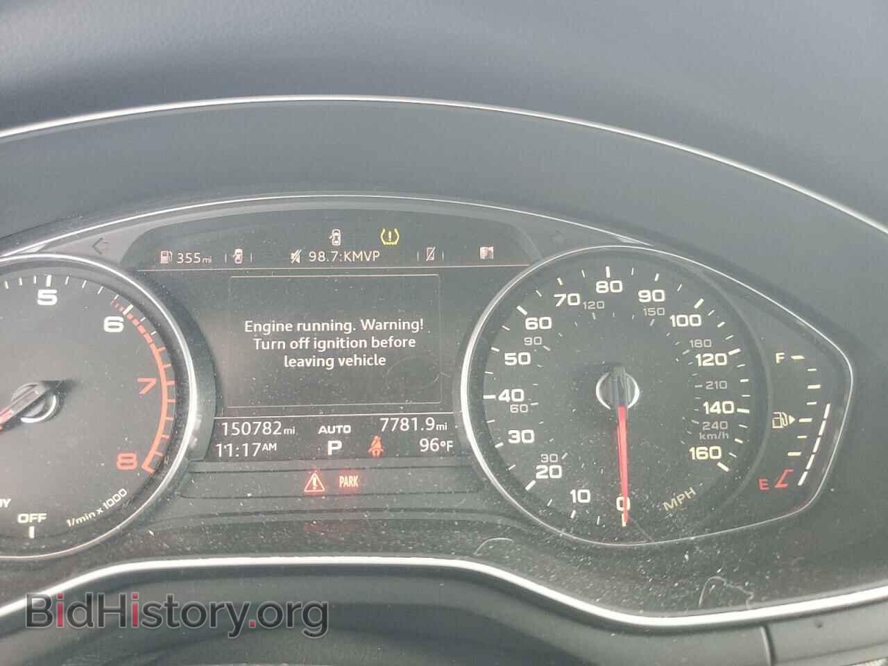 2017 AUDI A4 - VIN: WAUGNAF45HN003861 - Фото 9