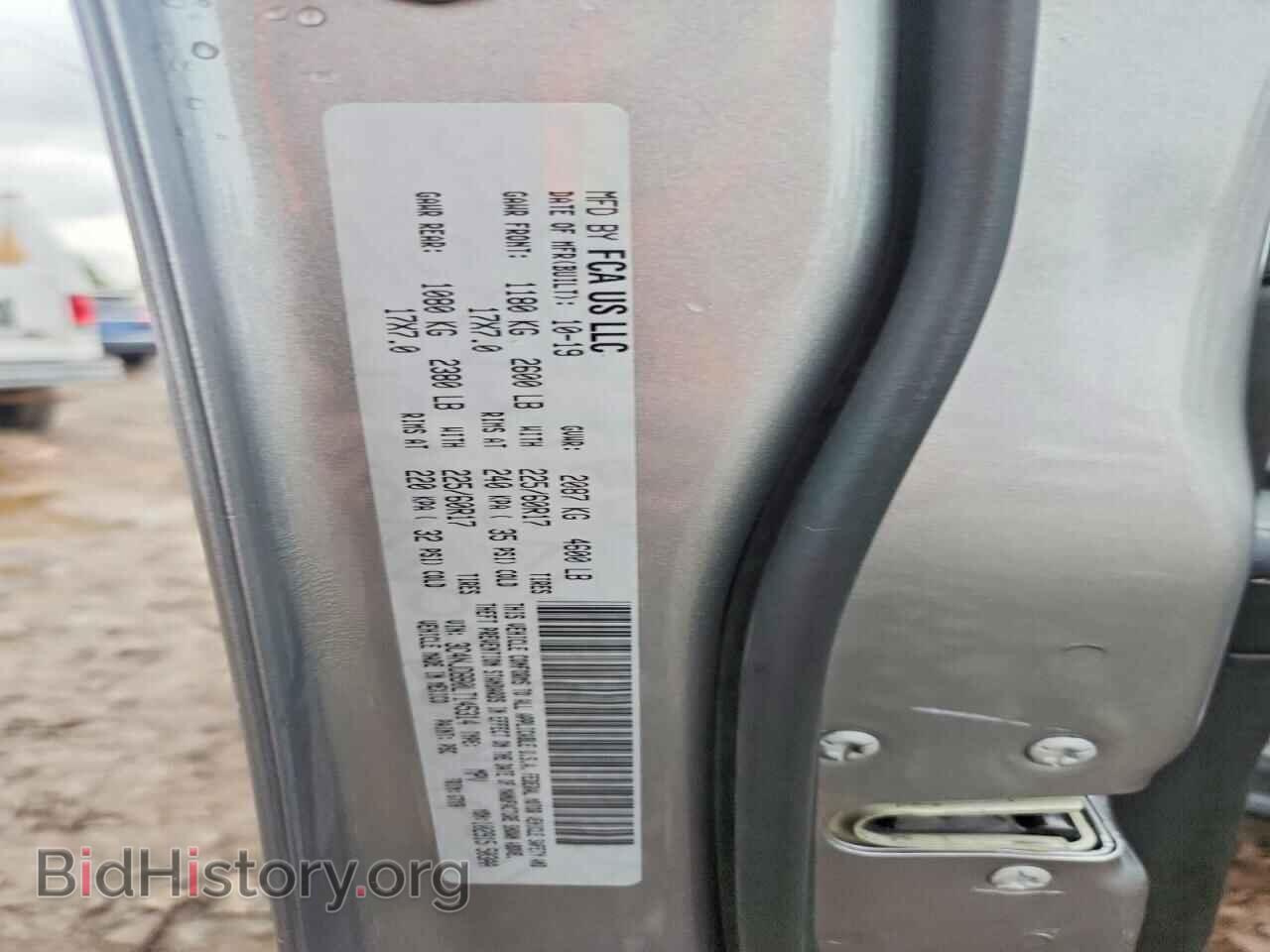 2020 JEEP COMPASS - VIN: 3C4NJDBB0LT145314 - Photo 13