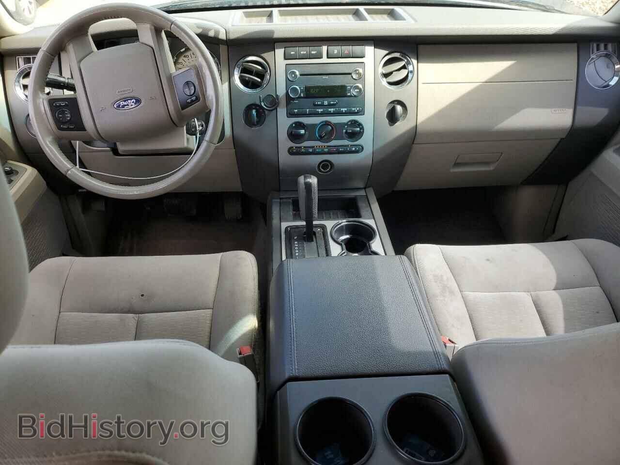 2012 FORD EXPEDITION - VIN: 1FMJK1J55CEF56967 - Фото 8