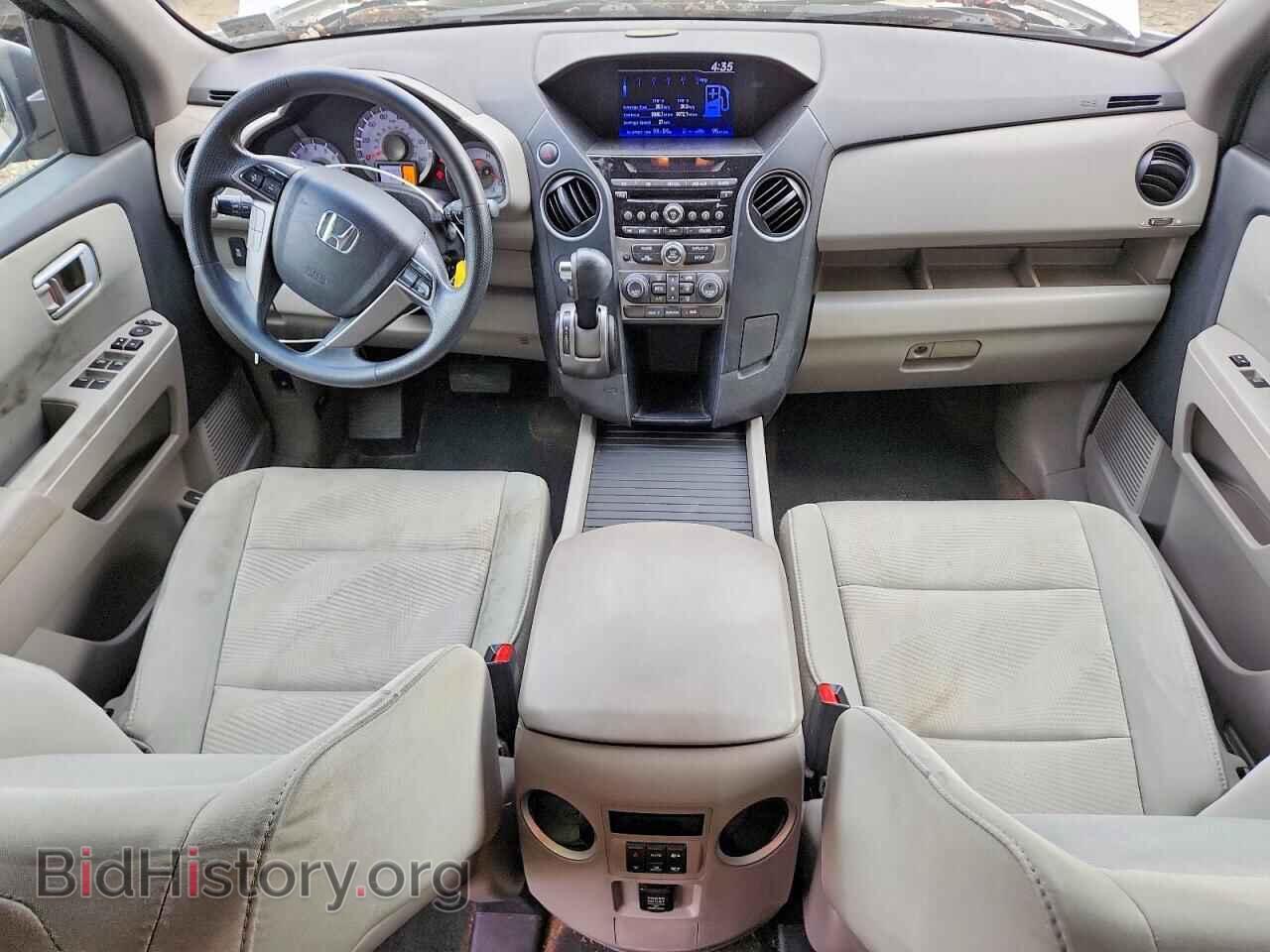 2013 HONDA PILOT - VIN: 5FNYF3H27DB042245 - Фото 8