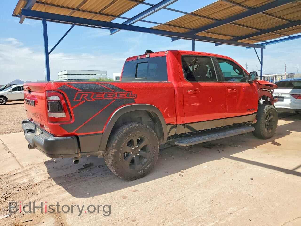2021 RAM 1500 - VIN: 1C6RRELG1MN749554 - Photo 3