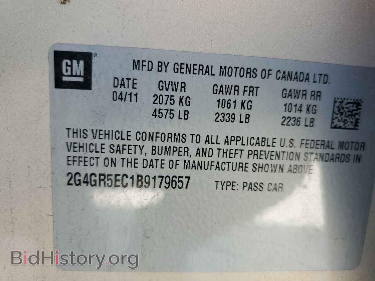 2011 BUICK REGAL - VIN: 2G4GR5EC1B9179657 - Фото 10