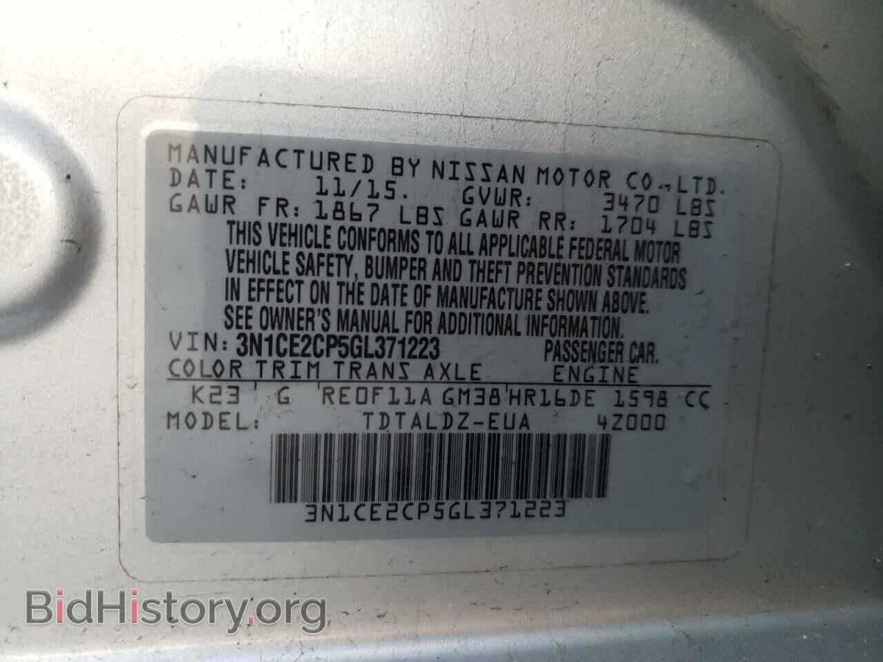 2016 NISSAN VERSA - VIN: 3N1CE2CP5GL371223 - Фото 10