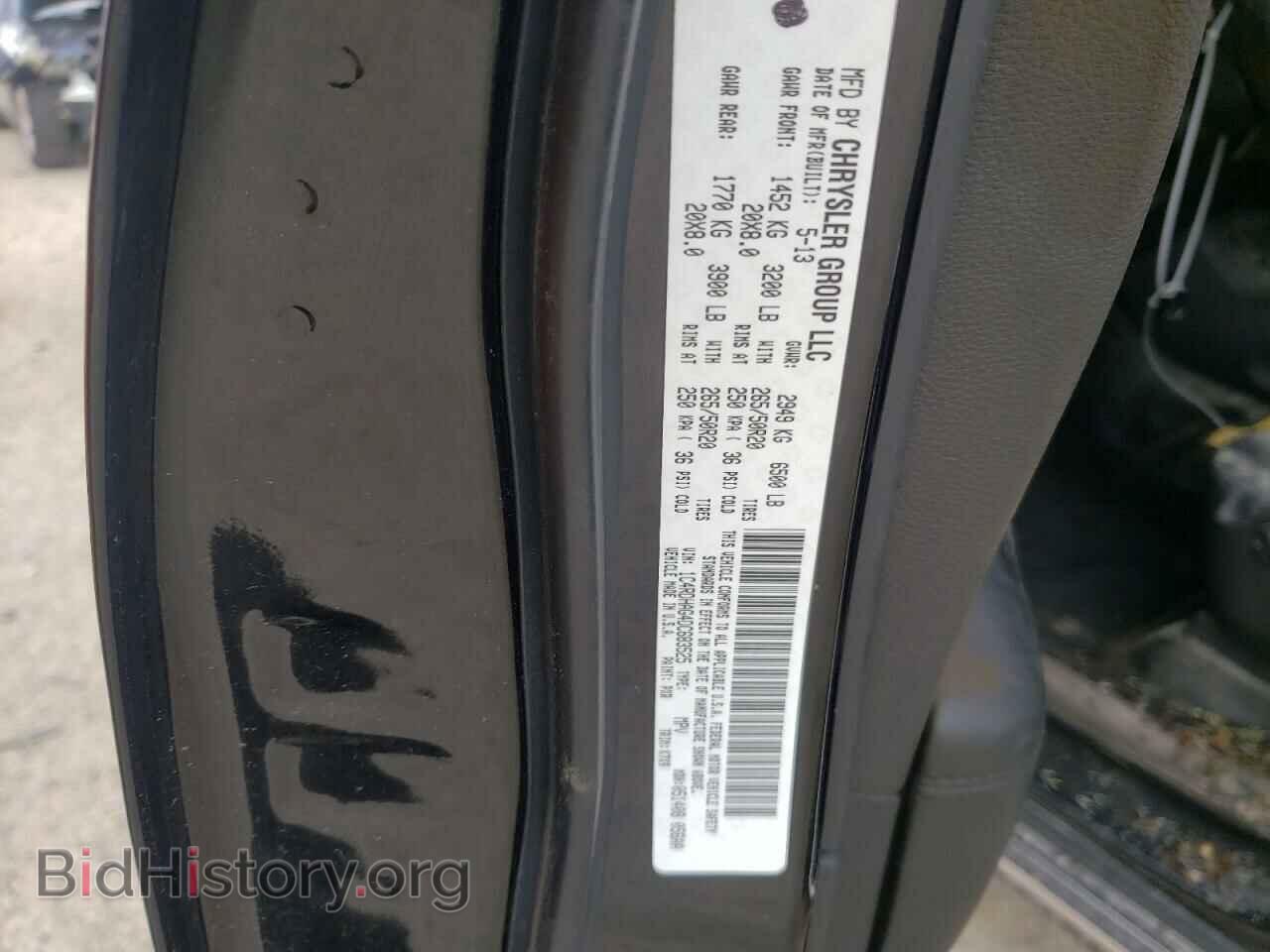 2013 DODGE DURANGO - VIN: 1C4RDHAG4DC683525 - Photo 10
