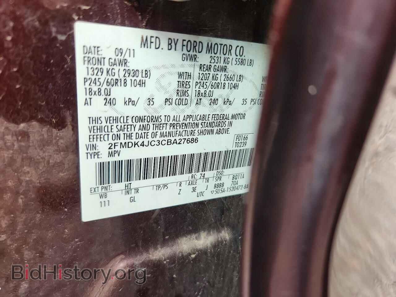 2012 FORD EDGE - VIN: 2FMDK4JC3CBA27686 - Фото 13