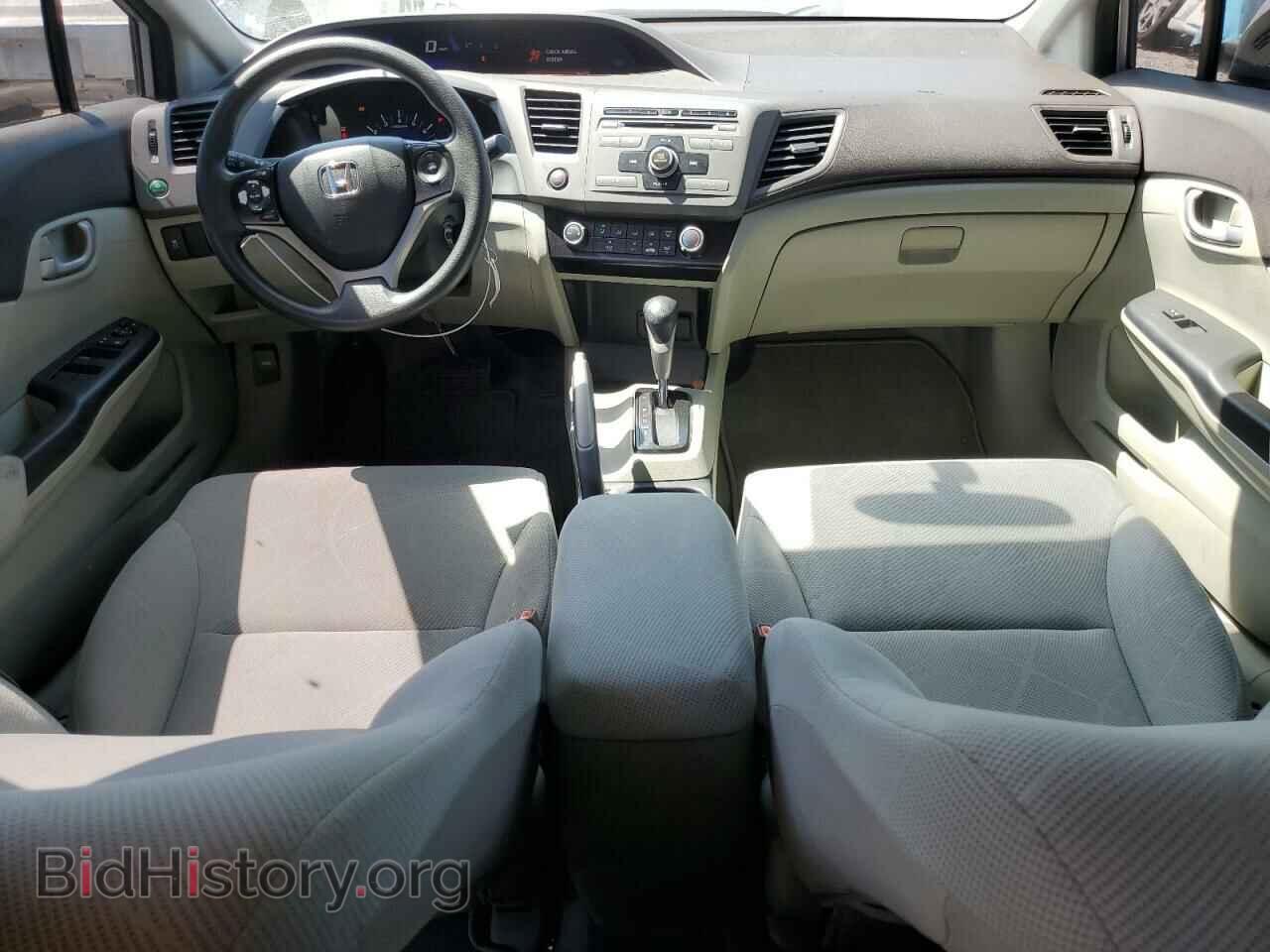 2012 HONDA CIVIC - VIN: 2HGFB2F50CH303719 - Фото 8