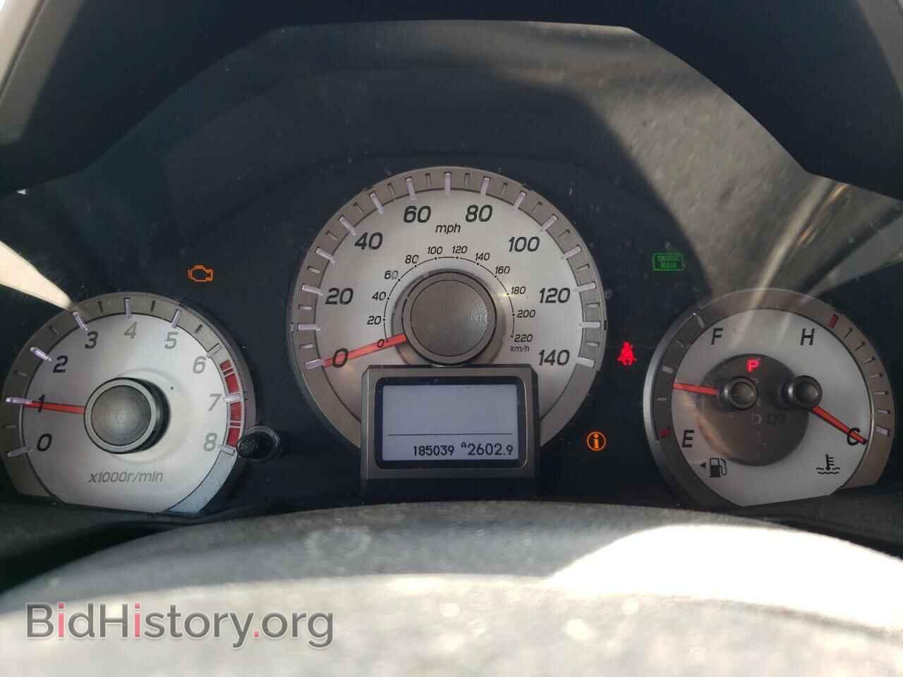2012 HONDA PILOT - VIN: 5FNYF4H9XCB059204 - Фото 9