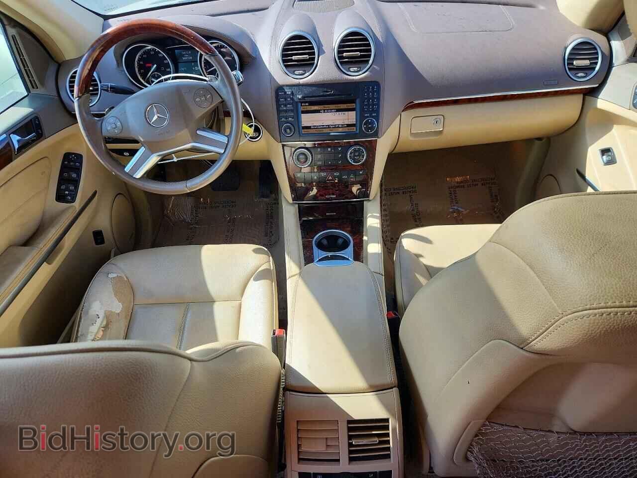2012 MERCEDES-BENZ GL-CLASS - VIN: 4JGBF7BE5CA781181 - Фото 8