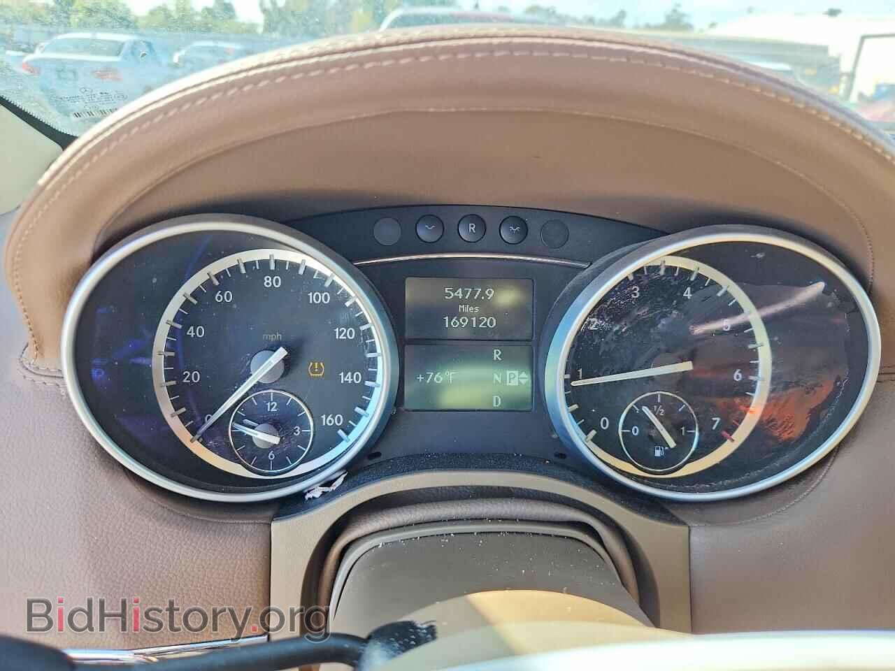 2012 MERCEDES-BENZ GL-CLASS - VIN: 4JGBF7BE5CA781181 - Фото 9