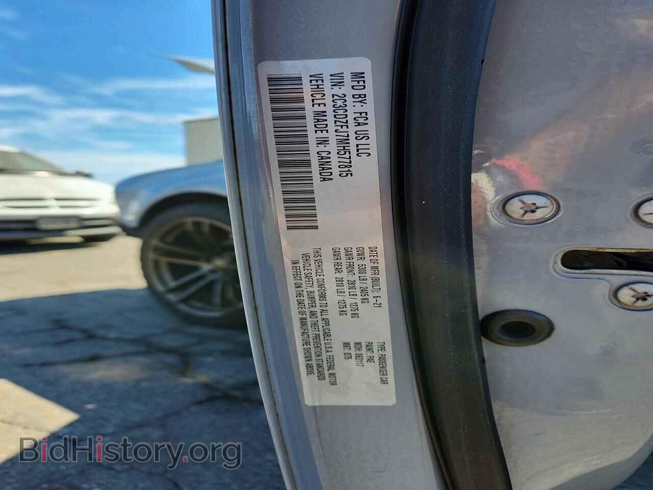 2021 DODGE CHALLENGER - VIN: 2C3CDZFJ7MH577815 - Photo 12