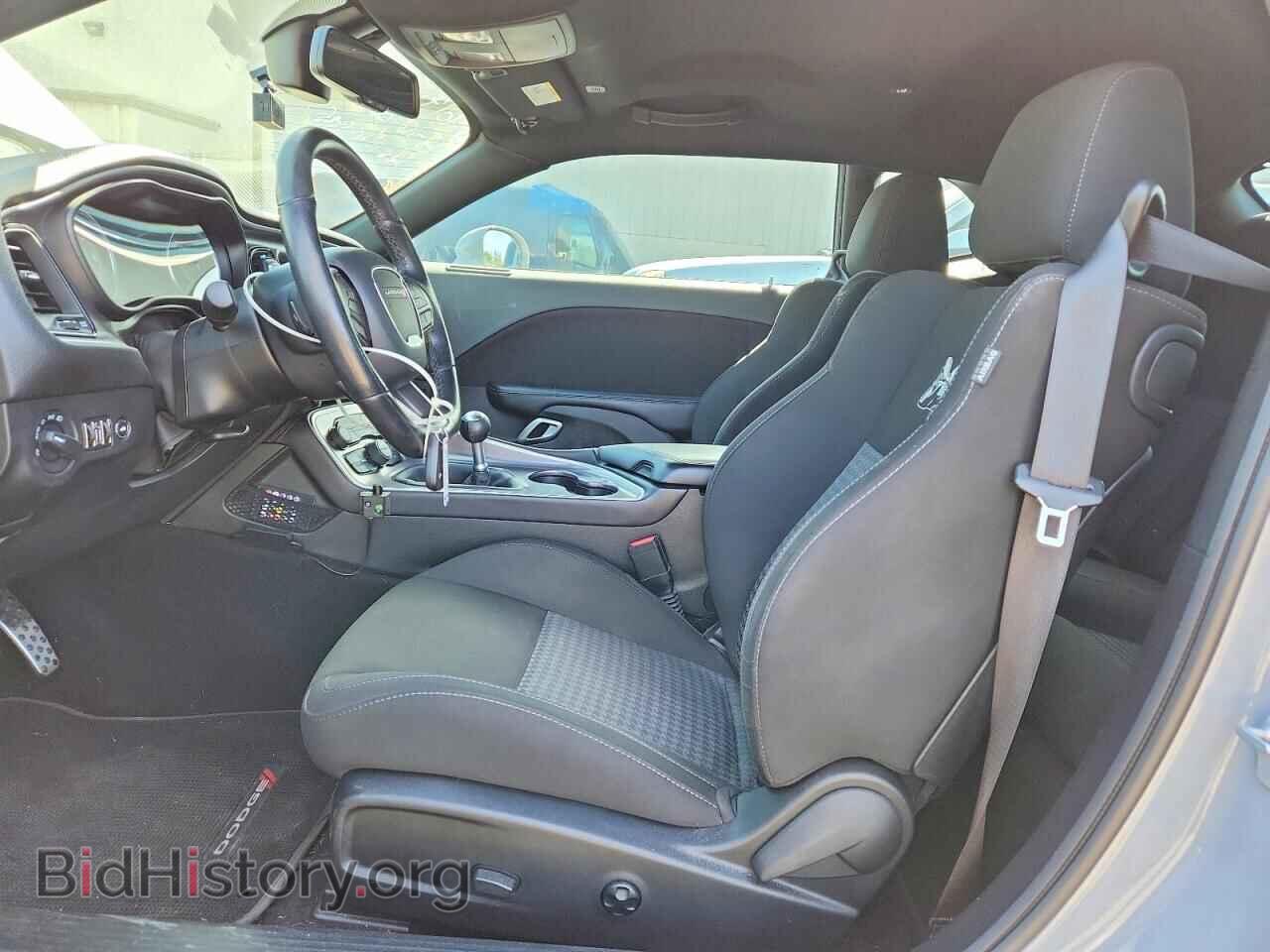 2021 DODGE CHALLENGER - VIN: 2C3CDZFJ7MH577815 - Photo 7