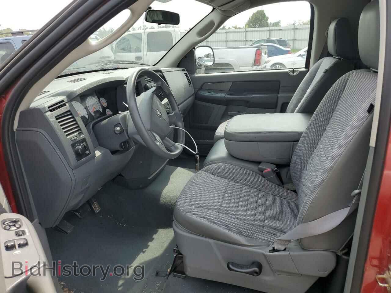 2007 DODGE RAM 1500 - VIN: 1D7HA16K87J544903 - Фото 7