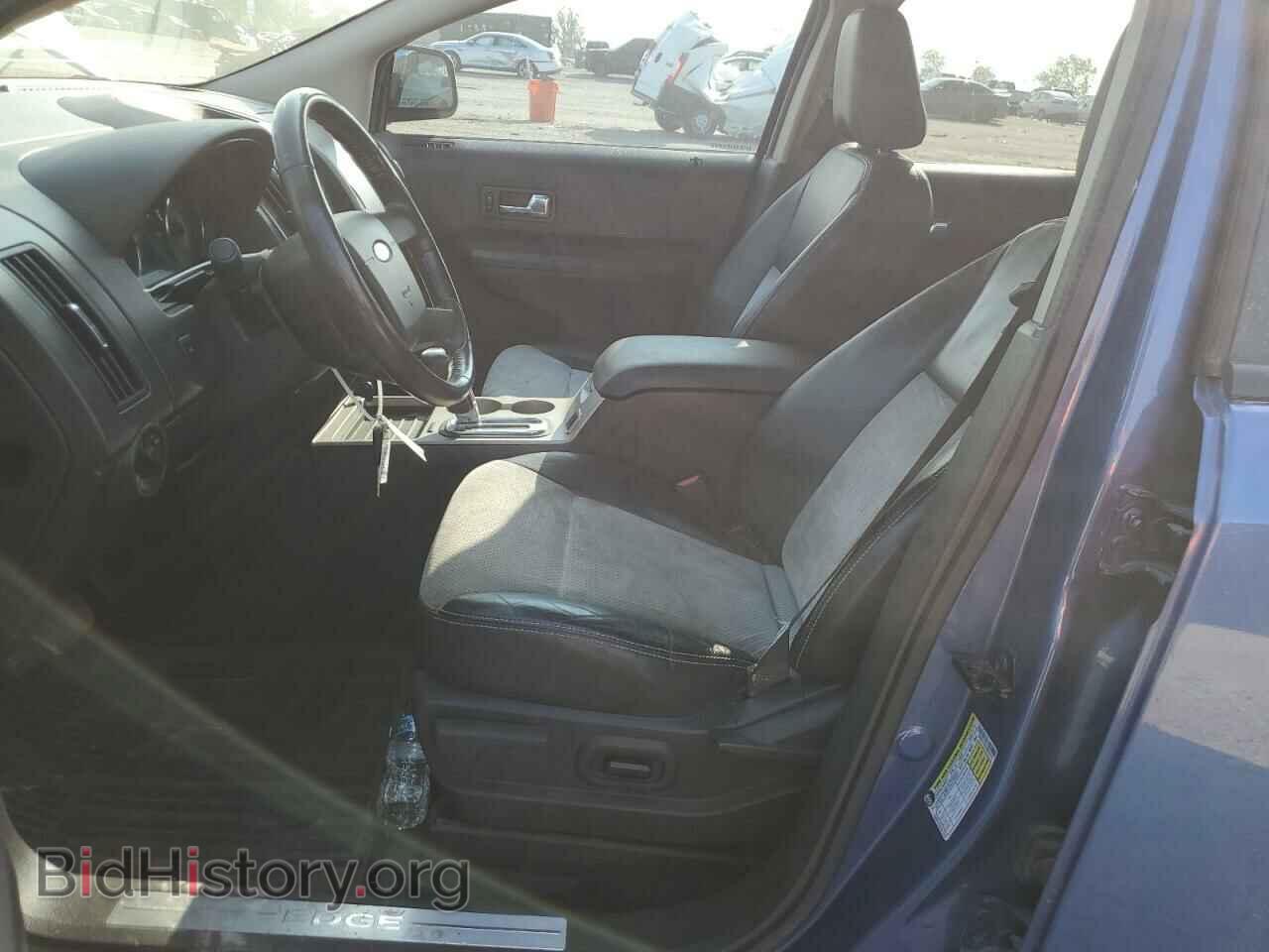 2010 FORD EDGE - VIN: 2FMDK3AC2ABB03518 - Фото 7
