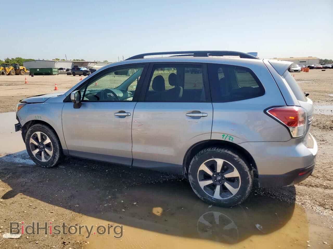 2017 SUBARU FORESTER - VIN: JF2SJAEC1HH500567 - Фото 2