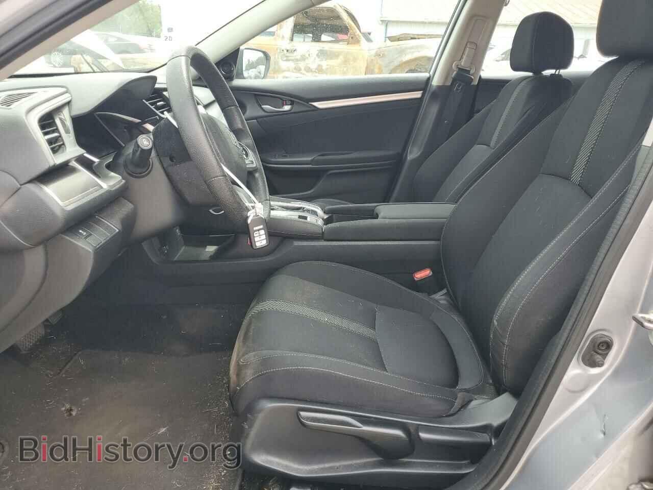 2018 HONDA CIVIC - VIN: 19XFC2F72JE022995 - Photo 7