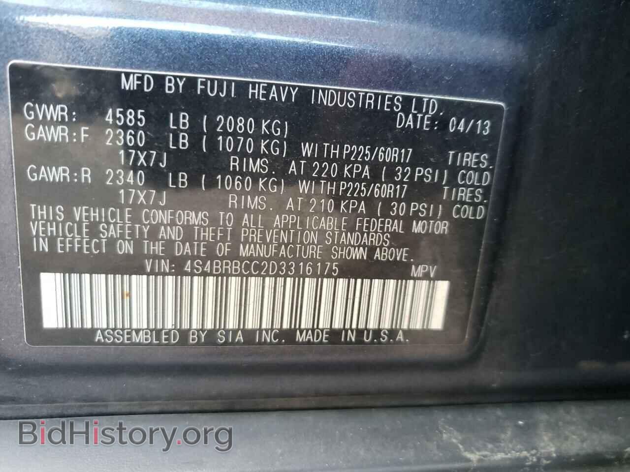 2013 SUBARU OUTBACK - VIN: 4S4BRBCC2D3316175 - Photo 10