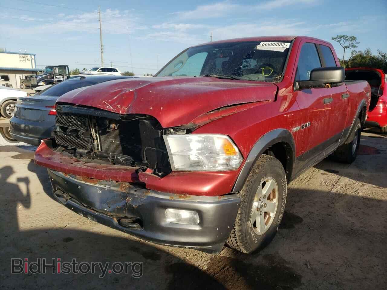 2010 DODGE RAM 1500 - VIN: 1D7RV1GT7AS119464 - Фото 2