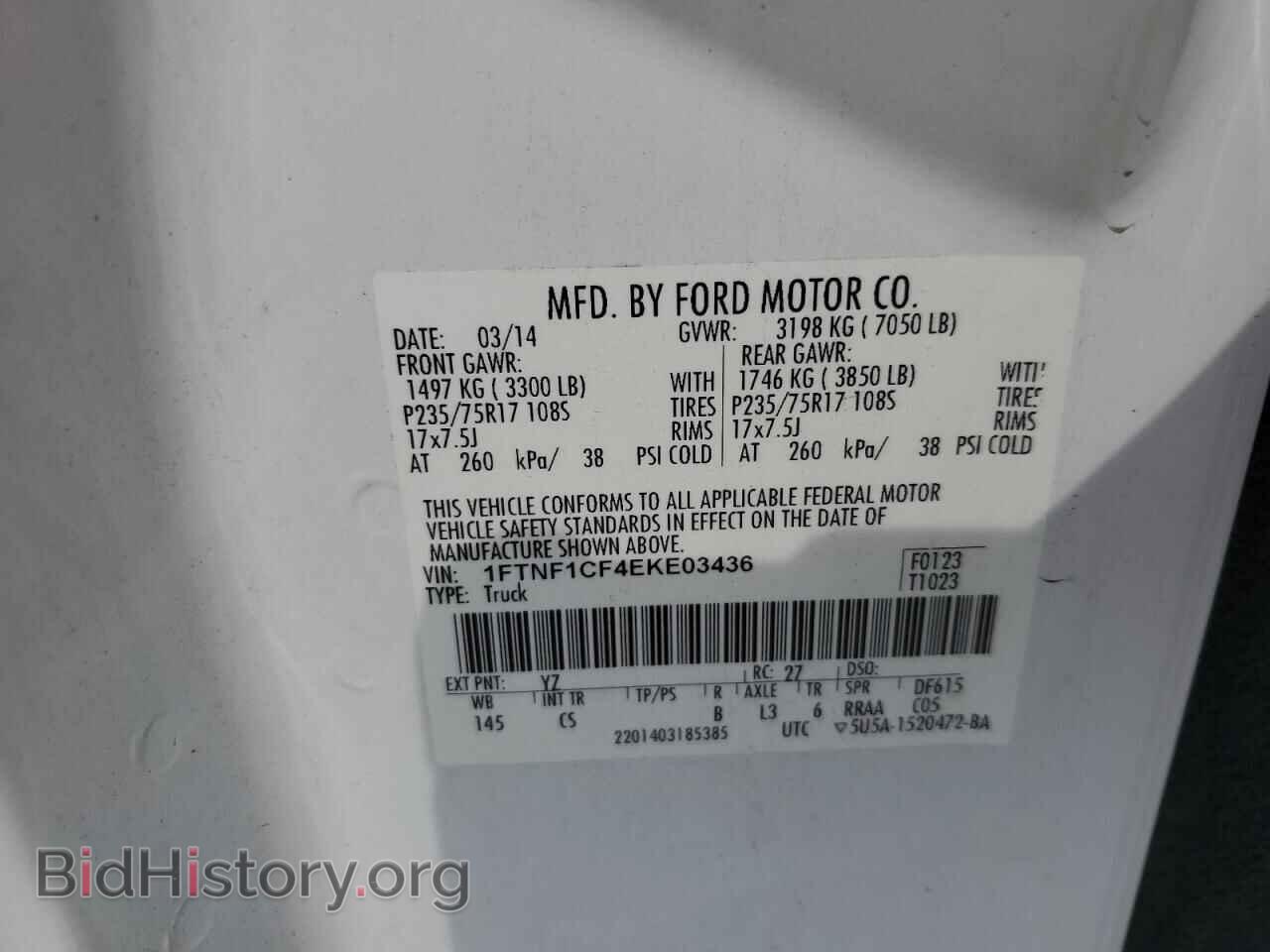 2014 FORD All Models - VIN: 1FTNF1CF4EKE03436 - Photo 12